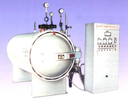 Vakum İplik buharlı pişirme makinesi Bükülmüş ipek, pamuk ipliği veya sentetik elyaf için makine